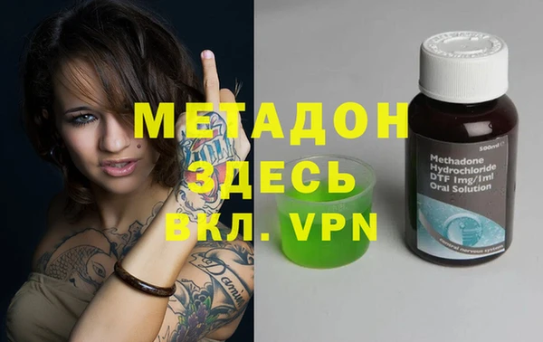 меф Аркадак