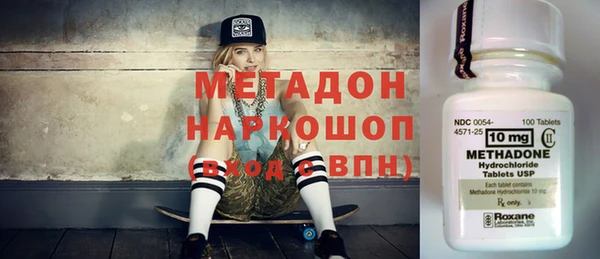 меф Аркадак
