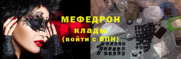 jwh Арсеньев