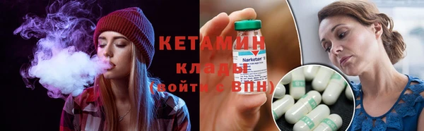 jwh Арсеньев
