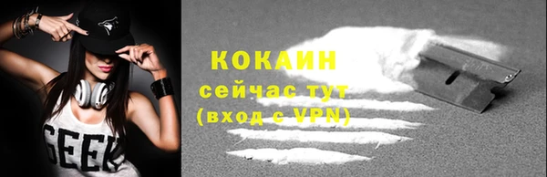 меф Аркадак