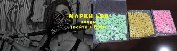 меф Аркадак
