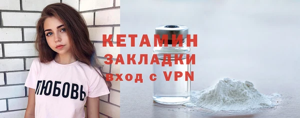 jwh Арсеньев