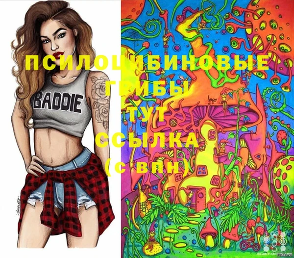 меф Аркадак