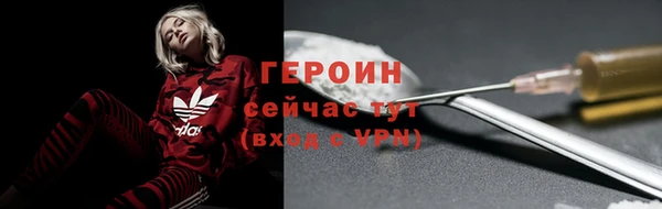 jwh Арсеньев
