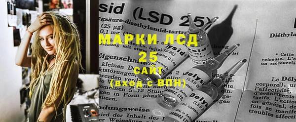 меф Аркадак