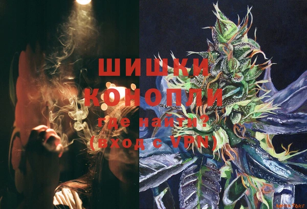 меф Аркадак