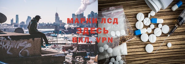меф Аркадак