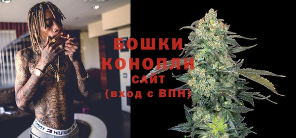 меф Аркадак