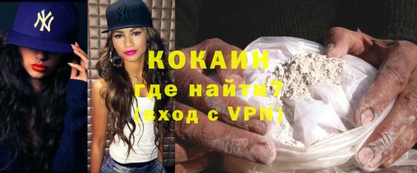 меф Аркадак